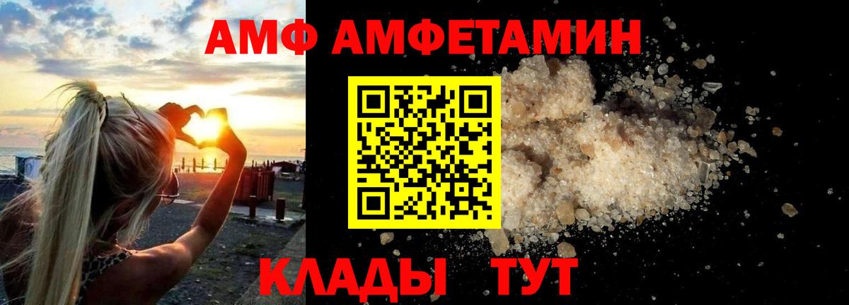  Кокаин Дальнереченск