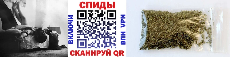 БУТИРАТ 99%  Дальнереченск 