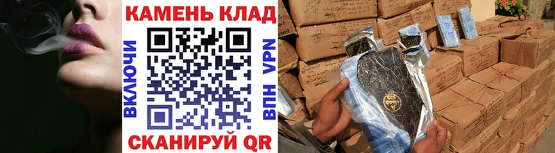 хочу   Дальнереченск  ГАШИШ VHQ 