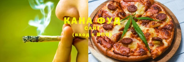 СК Гусь-Хрустальный