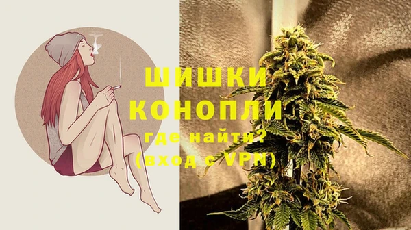 каннабис Алапаевск
