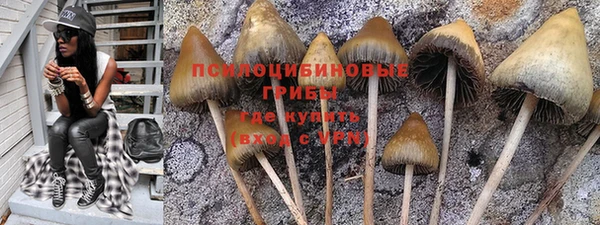 mdma Навашино