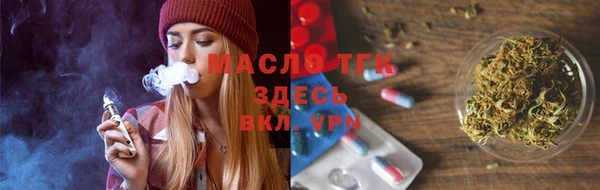 синтетический гашиш Гусев