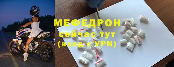 герыч Ростов