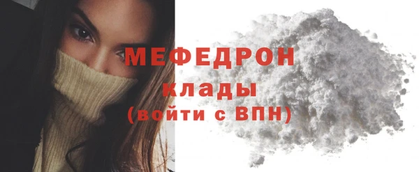 синтетический гашиш Гусев