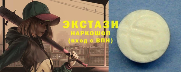 кокаин колумбия Алагир