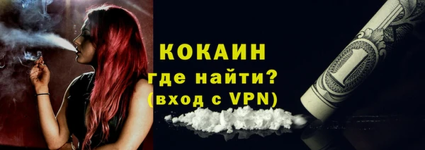 mdma Навашино