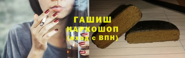 mdpv Гусиноозёрск