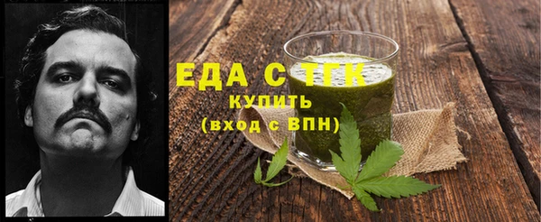 mdpv Гусиноозёрск
