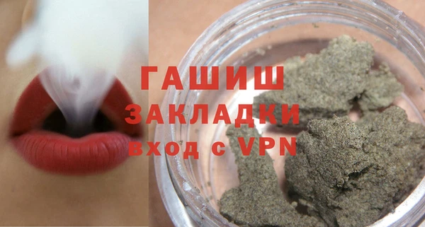 mdpv Дмитриев