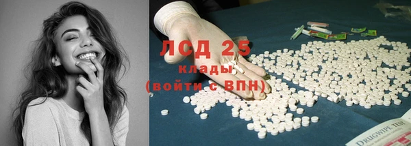 амф Наволоки