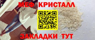 винт Берёзовский