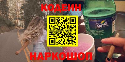 соль курить ск Берёзовский