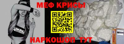 гашиш Бийск