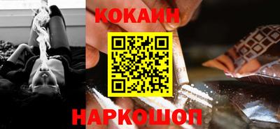 МДМА Беслан