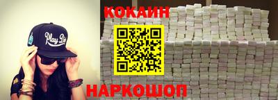 индика Азнакаево
