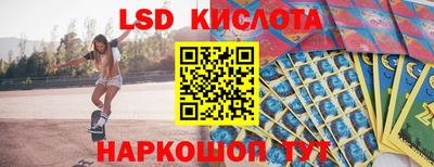 МДМА Беслан