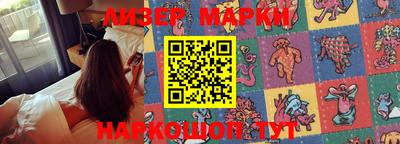 МДМА Беслан