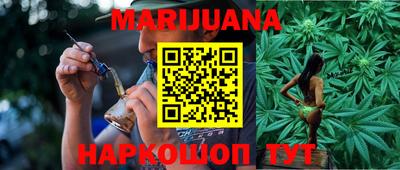 винт Берёзовский