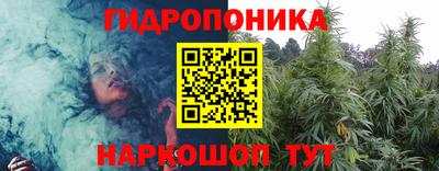 гашиш Бийск