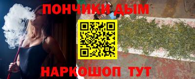 соль курить ск Берёзовский