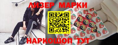 винт Берёзовский