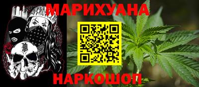 винт Берёзовский