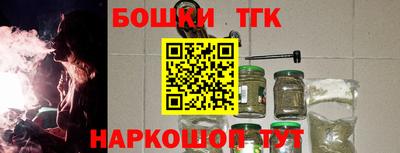кокаин премиум Беслан