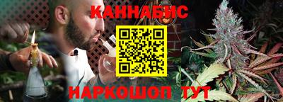 винт Берёзовский