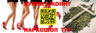 кокаин премиум Беслан