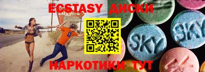 кокаин премиум Беслан