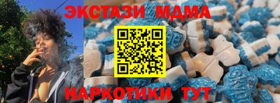 винт Берёзовский