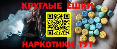 кокаин премиум Беслан