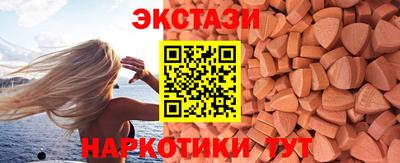 винт Берёзовский