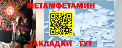 соль курить ск Берёзовский