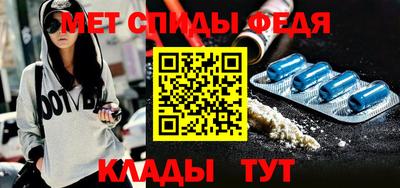 винт Берёзовский