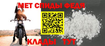 МДМА Беслан