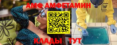 кокаин премиум Беслан
