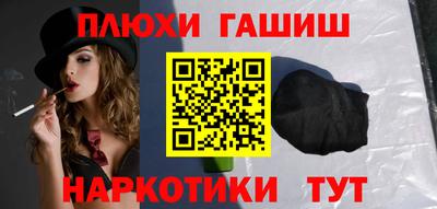 МДМА Беслан