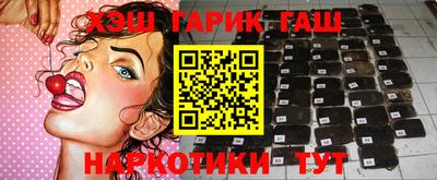 МДМА Беслан