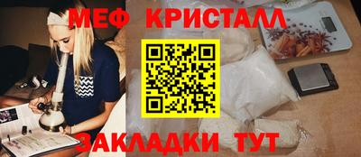 героин Бийск