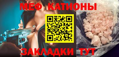 соль курить ск Берёзовский