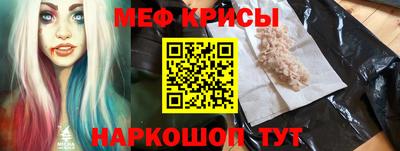кокаин премиум Беслан
