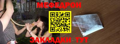 соль курить ск Берёзовский